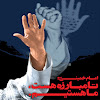 ‫ولایت گرافیگ‬‎