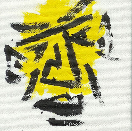 Martin