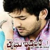 Praveenkumar. s.b