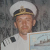 András János Gábor