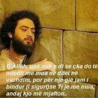 Arben