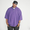 Dj E-Dub