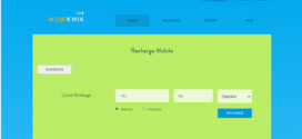 Easy Online Recharge Facility for BSNL Customer