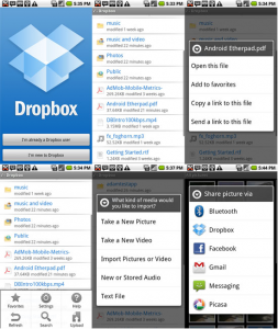 android app2