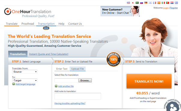 Professional Translation Services