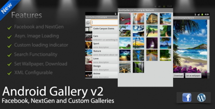  Android Gallery Component 